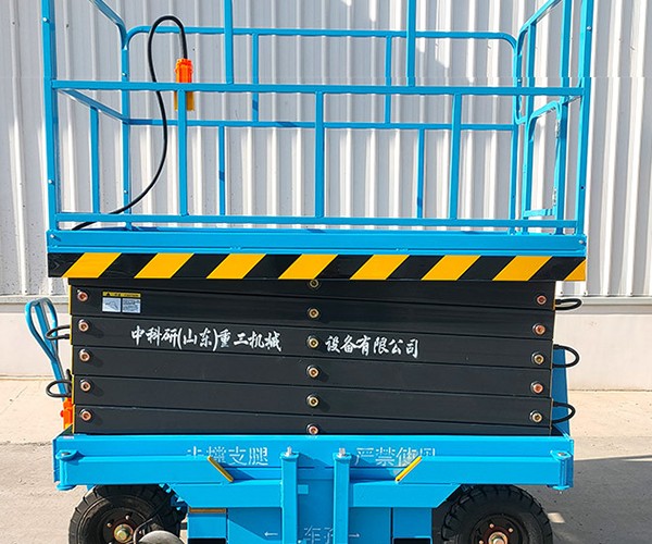 卓尼自行走升降机